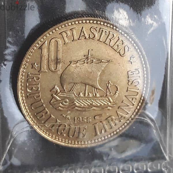 Lebanon (1955) | 5 Piastres - 10 Piastres (Two Rare Coins) 2