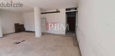 Prime Location Office For Rent In Achrafieh | 80 SQM |