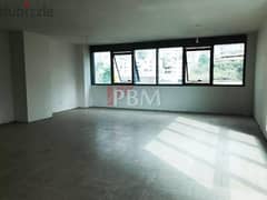Comfortable Office For Rent In Dbaye | 100 SQM |