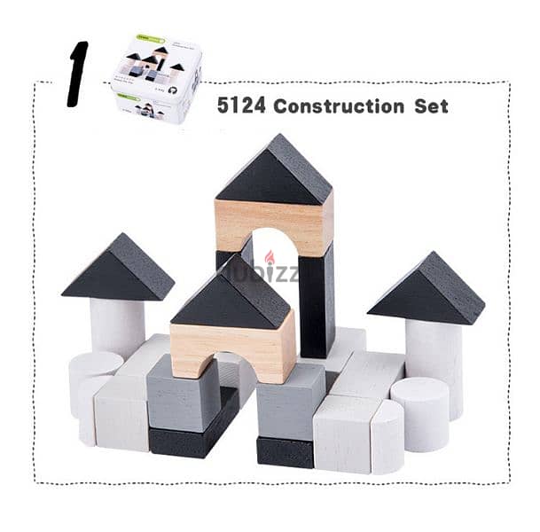 Wooden Construction Set 0