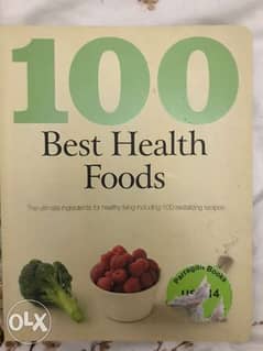 health book. brand new. healthy recipes. 25.000