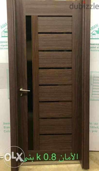 Wooden cnc enterance doors 2
