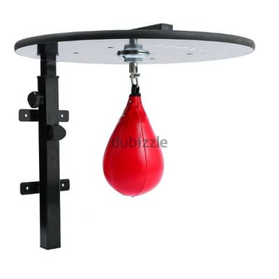 Adjustable Speed Ball Boxing Bracket