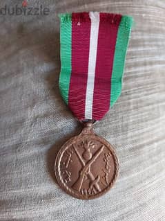 Lebanese Republic Bronze Medal year 1948 the sword and The rifle 0