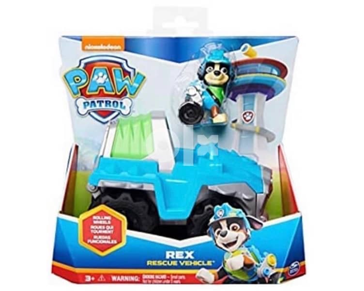 Paw Patrol Rex Vehicle And Figure 0