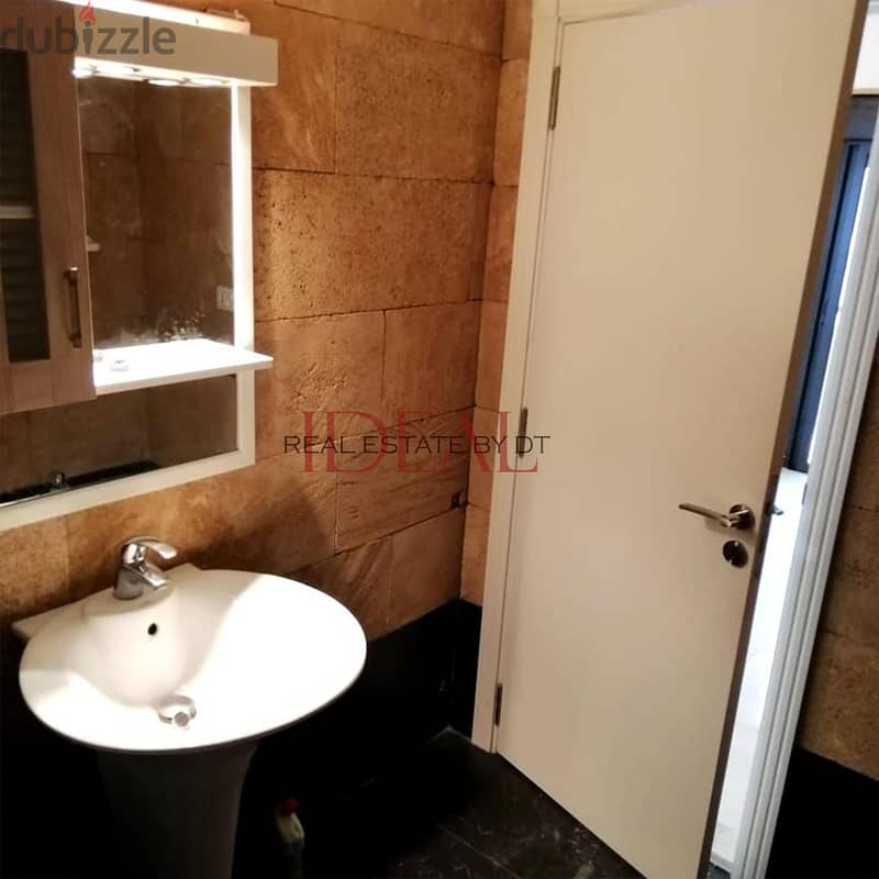 Deluxe Duplex for sale in jbeil 330 sqm REF#JH17077 6