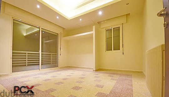 Office For Rent In Achrafieh I مكتب للإيجار في الأشرفية 1