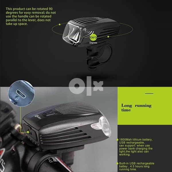 ONEU X1 Bike Front Light MTB Intelligent USB Rechargeable 3