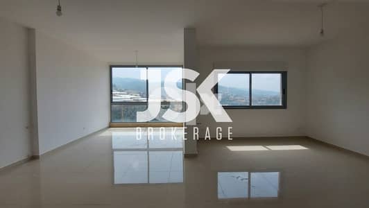 L09941 - Spacious Duplex for Sale In Edde, Jbeil