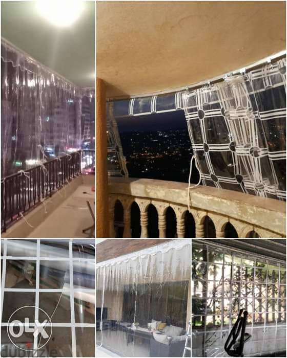 برادي خارجي نايلو Curtains Outdoor 2