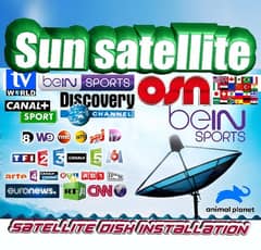 SUN-SAT US-A90 تركيب الستلايت( لدينا رسفيرات تعمل على إنترنت 0