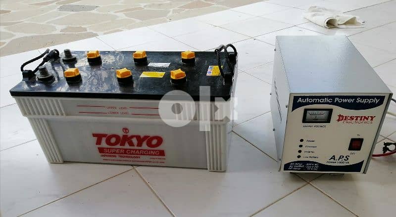 automatic power supply with used battery 200 amp 1