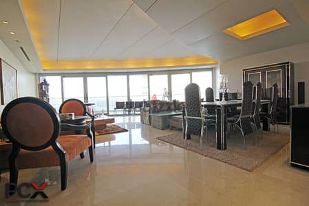 Apartment For Rent In Dowtown | Fancy | Superb Sea View