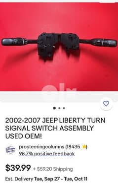 Jeep liberty switch