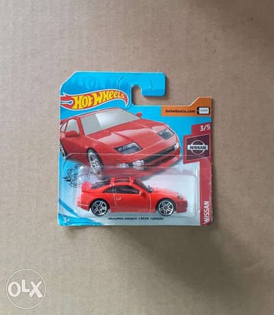 Nissan 300ZX Twin Turbo diecast car model 1:64.