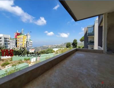 Ballouneh 145m2 | Brand New |Luxury | Open view |