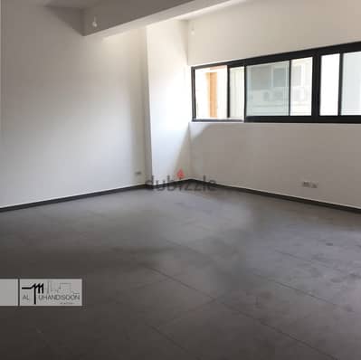 Office for Rent in Hamra