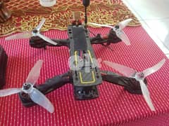 Drone fpv
