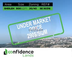Hot deal 290$/sqm Sehaileh Undermarket price! REF#SE50316