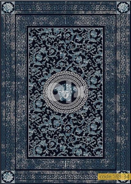 سجاد ايراني فيرزاتشي Versace Iranian  carpet 1