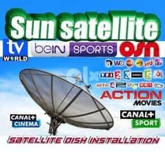 SUN-SAT US-P93 dish (SATELLITE) ستلايت فضائي