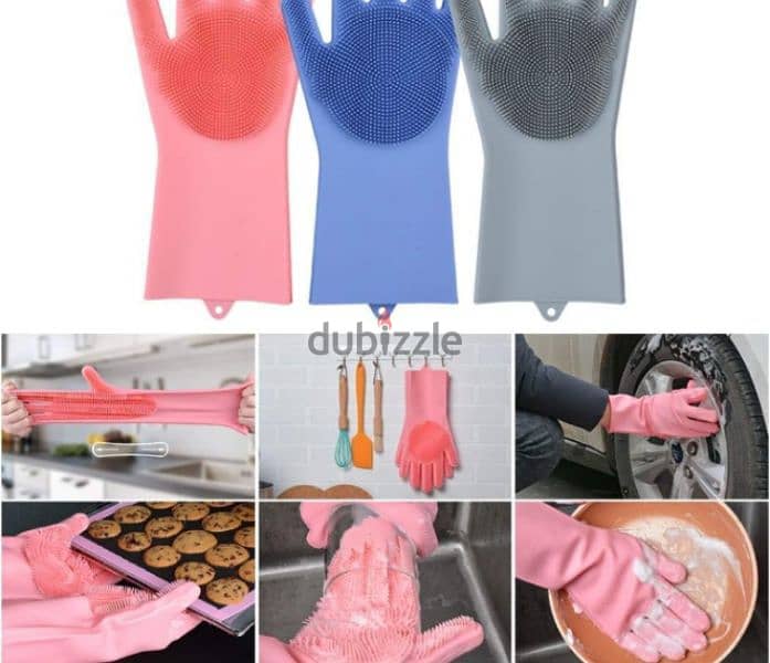 multipurpose thick silicone gloves 3$ 4