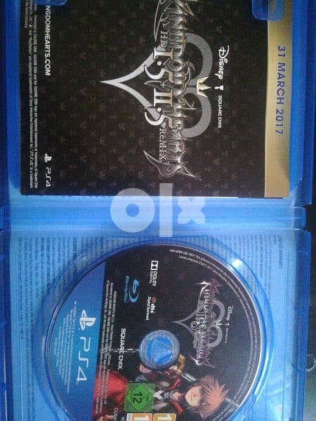 Kingdom Hearts 2.8 HD 2