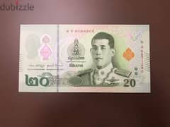 polymer bank note 0