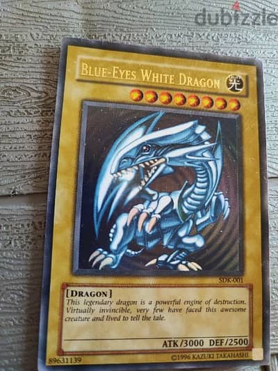 BUNDLE Yugioh ultra rare cards