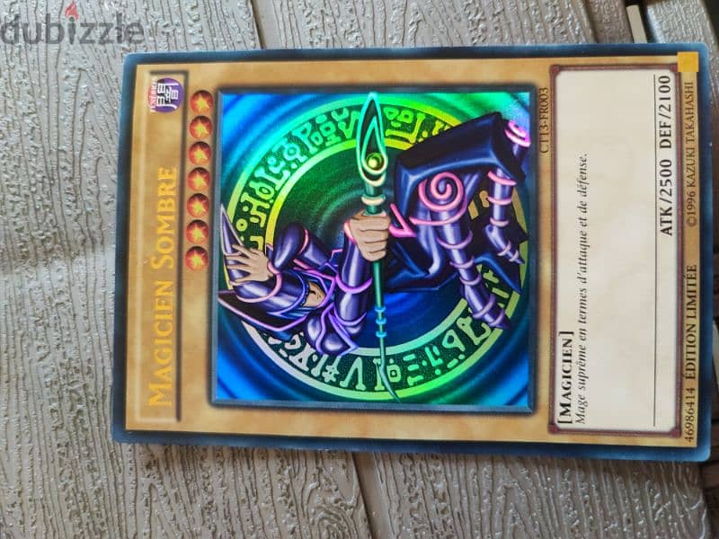 BUNDLE Yugioh ultra rare cards 1