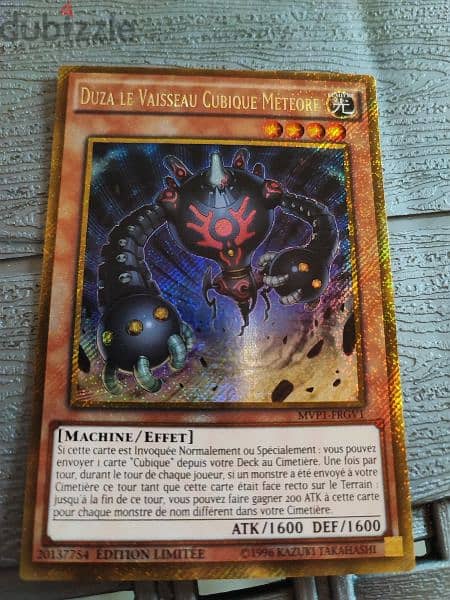 BUNDLE Yugioh ultra rare cards 8