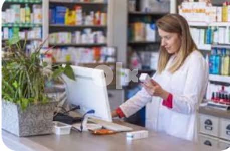 pharmacist assistant to a pharmacy in kaslik