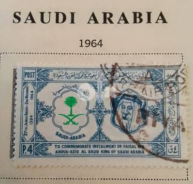 1964