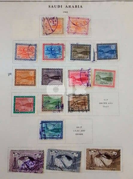 1960 Saudi Arabia Stamps lot# SA-129  السعودية طوابع الملك سعود 0