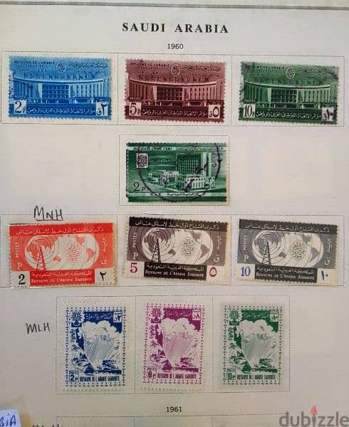 1960 Saudi Arabia Lot# SA-128 x 10 stamps  السعودية طوابع قديمة 0