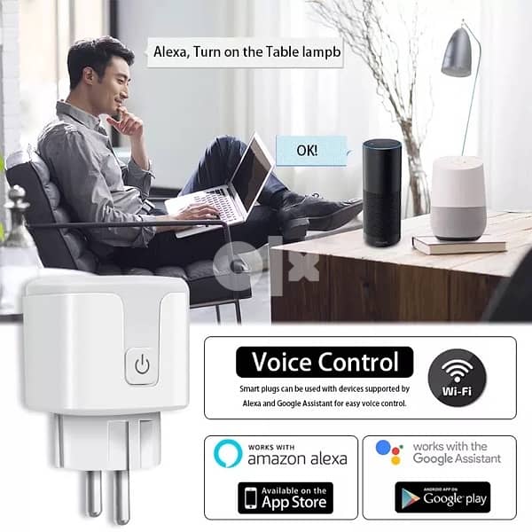 , تحكم تشغيل اجهزة منزلك الكهربائة عن بعد  smart plug 3