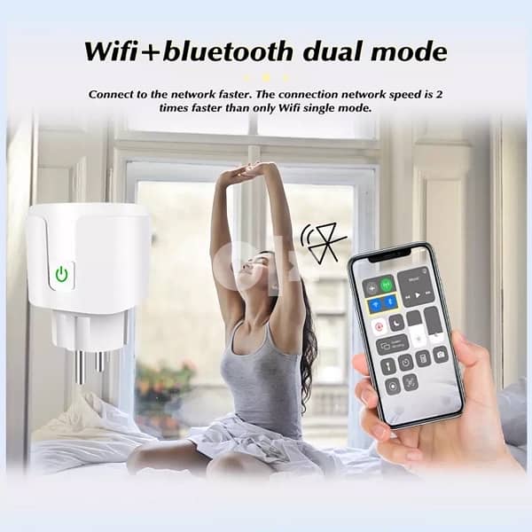 , تحكم تشغيل اجهزة منزلك الكهربائة عن بعد  smart plug 7