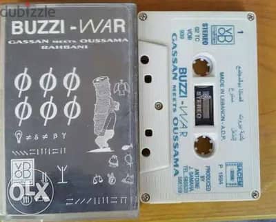 ghassan vs ousama rahbani buzzi war cassette