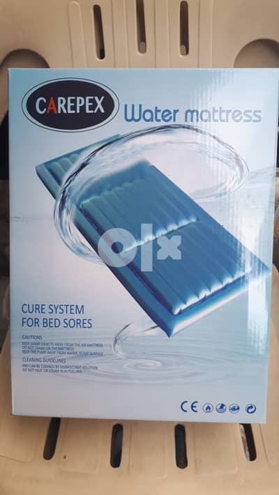 Water Mattress    فرشة مياه