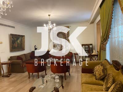 L10041-Furnished Apartment For Rent In Achrafieh