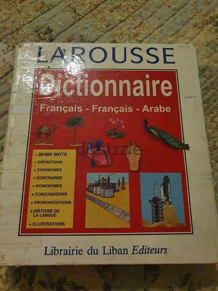dictionaries Francais arabe 2
