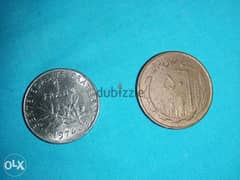 4 Vintage coins