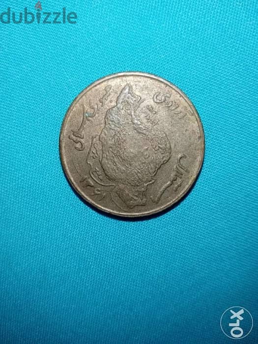 4 Vintage coins 4