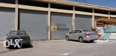 zahle showroom six facades for sale Ref # 1354.
