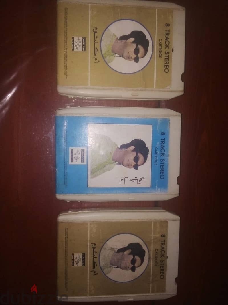 vintage 8 track cartridge audio tapes english and arabic starting 3$ 2