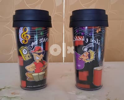 Nescafe Tumblers