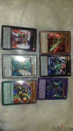 Yu-Gi-Oh Limited Edition Cards 0