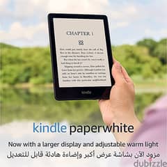 Kindle PaperWhite 11th Gen 16GB with 300 free ebook & 2 years warranty