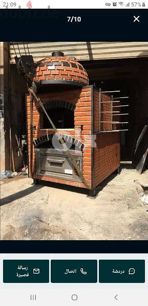 wood and gas pizza oven, فرن مناقيش و بيتزا حطب و غاز 2