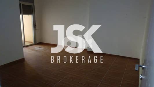 L10094-Apartment for Sale with Garden in Zouk Mosbeh